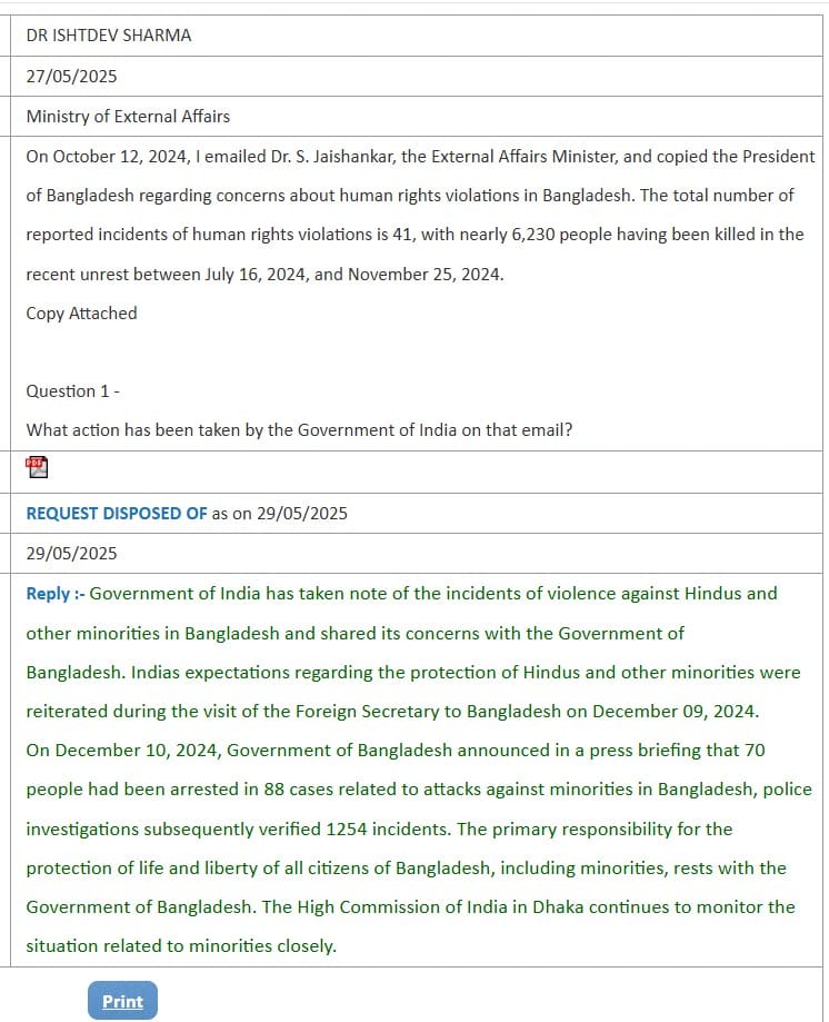 Bangladesh Human Rights representation