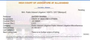 Case status document related to a public interest litigation filed before the Allahabad High Court concerning Gorakhpur BRD Medical College