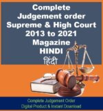 Compilation of Supreme Court and High Court judgement orders from 2013 to 2021 shown as a legal reference graphic
