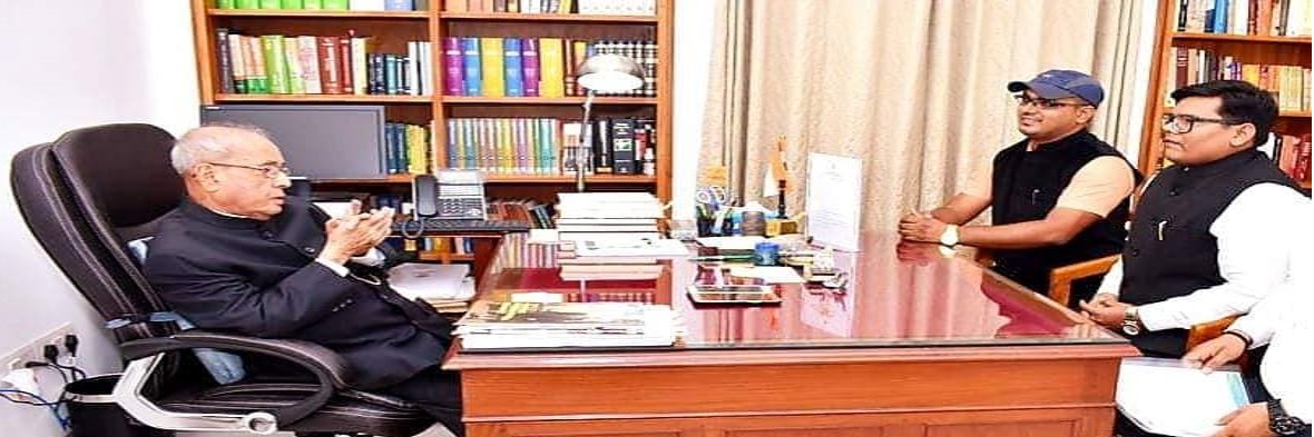 Pranab Mukherjee Former President of India