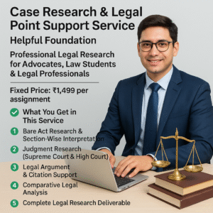 Case Research & Legal Point