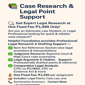 Case Research & Legal Point - Image 2