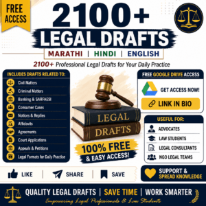 2100+ Legal Drafts Bundle in Hindi Marathi and English with free Google Drive access for advocates law students and legal consultants