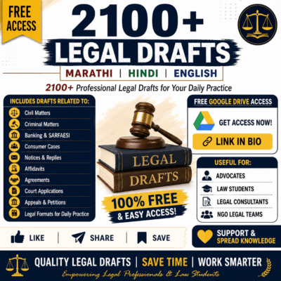 2100+ Legal Drafts Bundle in Hindi Marathi and English with free Google Drive access for advocates law students and legal consultants